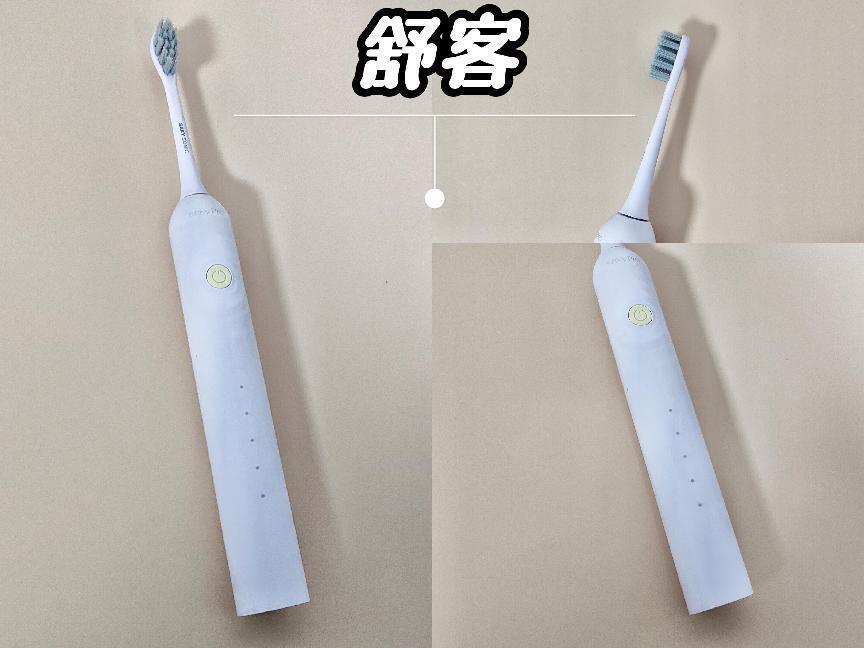 电动牙刷测评飞利浦和欧乐,电动牙刷怎么选评测