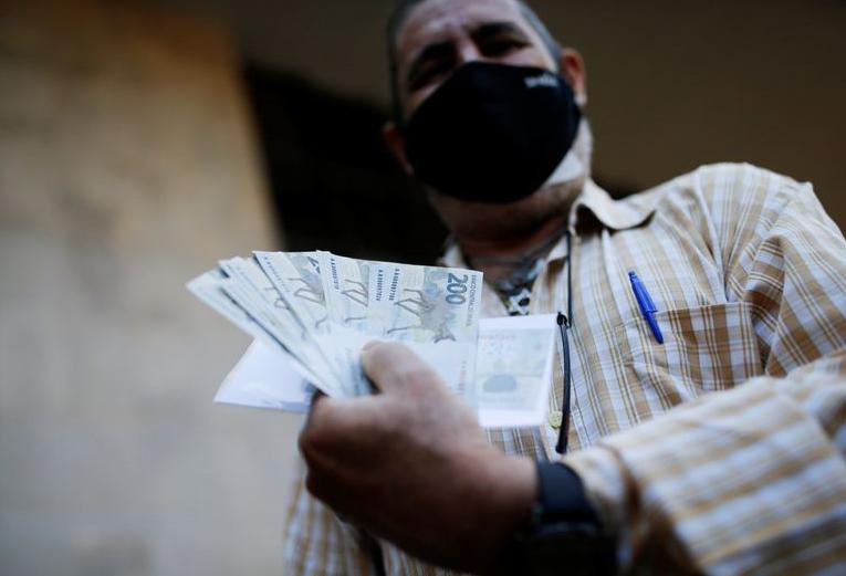 巴西黑帮最新通告,巴西现在黑帮怎么样了