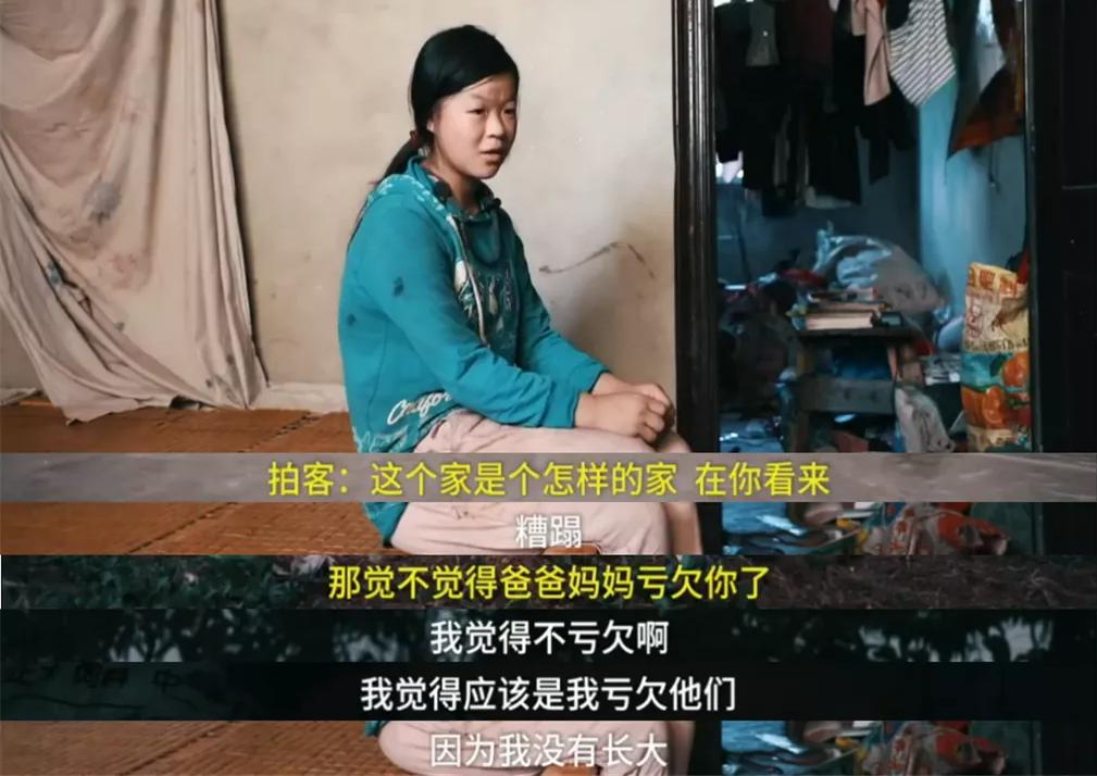 车都买不起被嘲笑,车都买不起