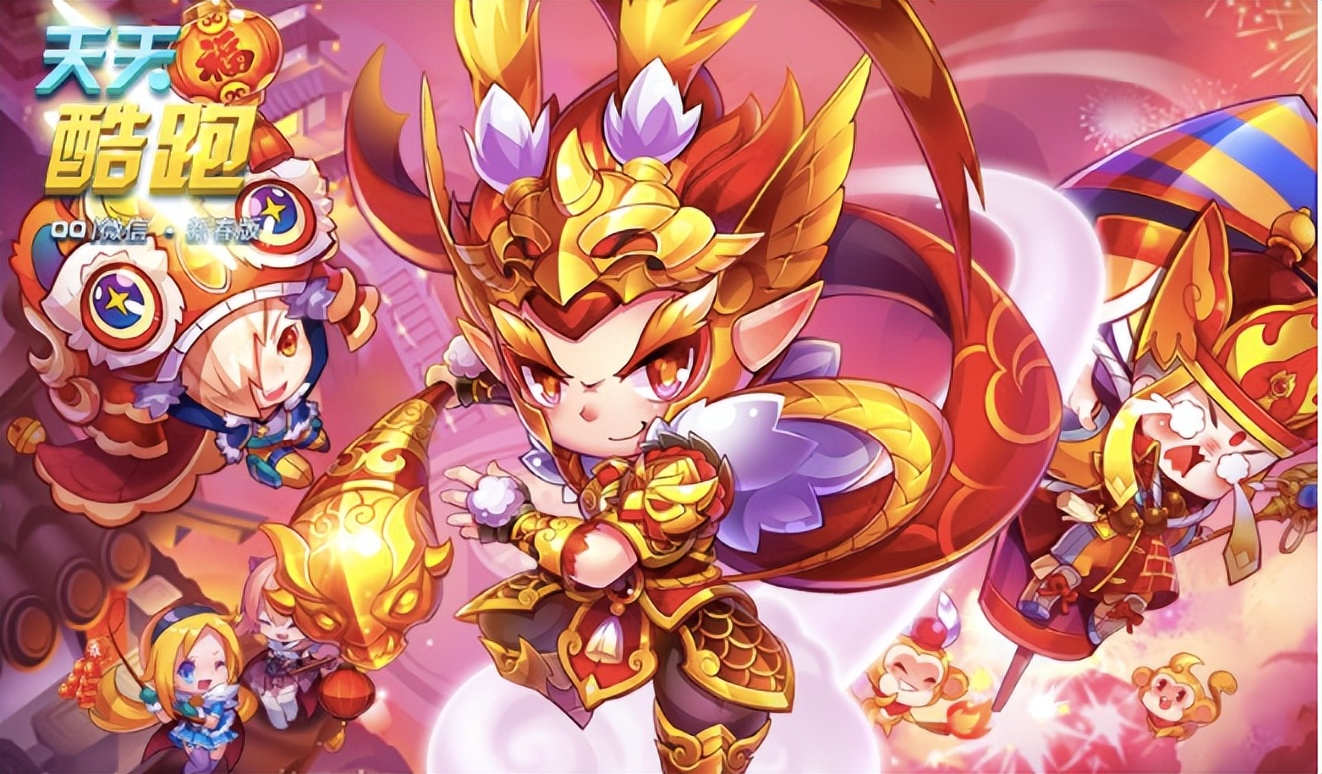 不可错过的吃鸡游戏,类似于天天酷跑的跑酷游戏