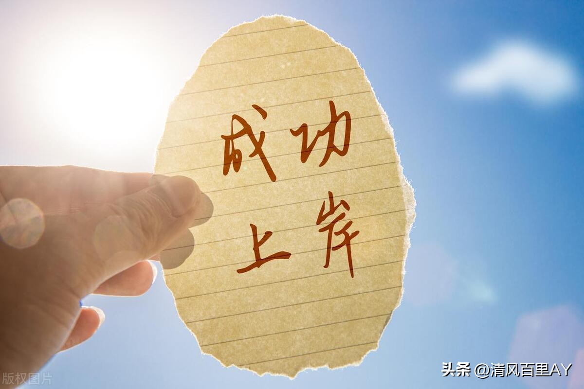 河南省一级建造师审核需要注意啥,河南一级建造师考后审核需要什么