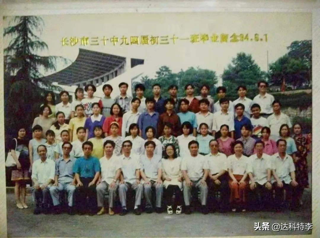 最新体校风云小说,体校风云