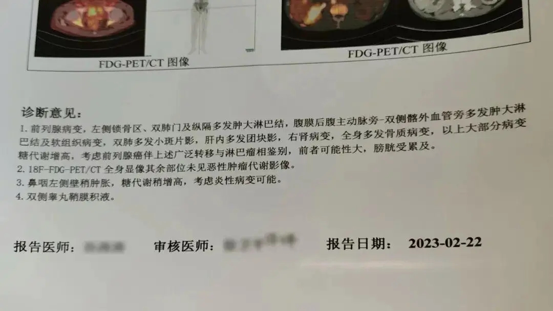 抗癌故事感动视频,抗癌故事真实案例靶向药