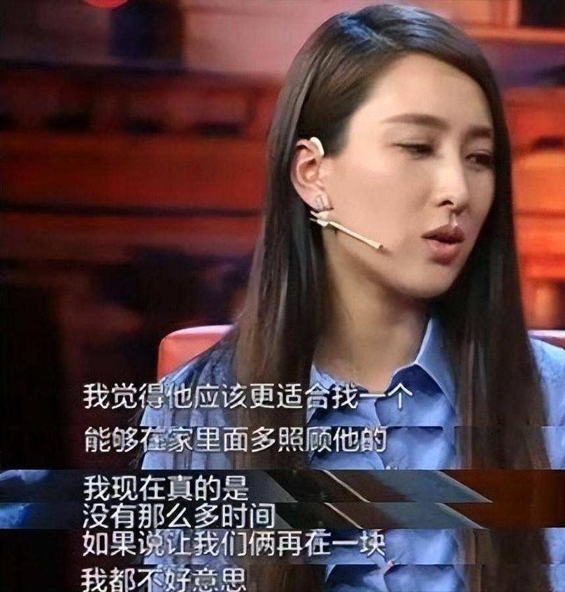 孔令辉和马苏最近新消息,孔令辉和马苏最新消息