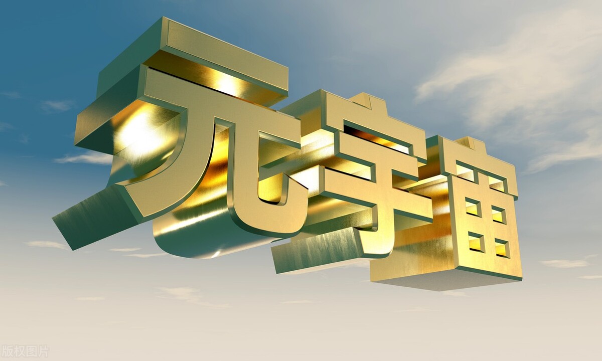 a股军工导弹制导元器件龙头股,a股军工估值