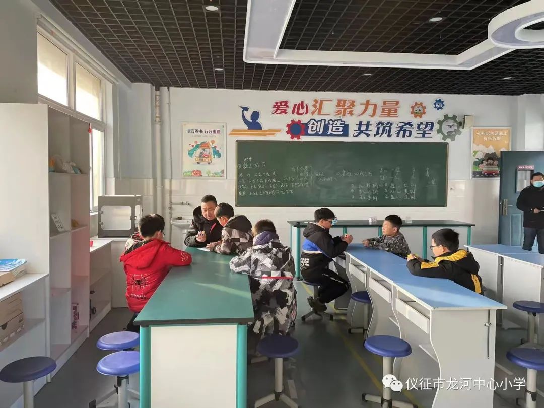 榫欐渤灏忓鍏冩棪,榫欐渤灏忓鍏冩棪鑱旀鏅氫細