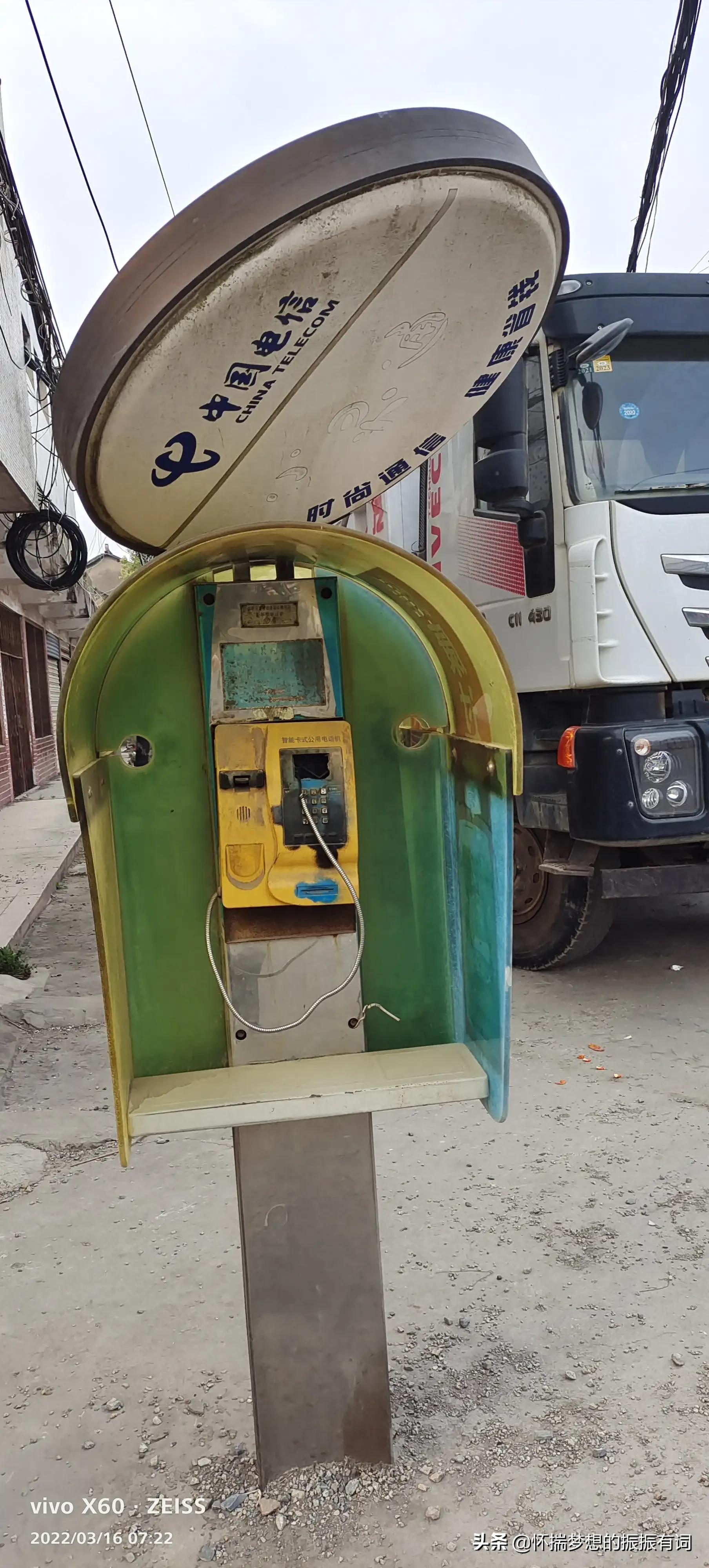 曾经辉煌没落后又重新崛起的产品,曾经的辉煌如今只剩下没落