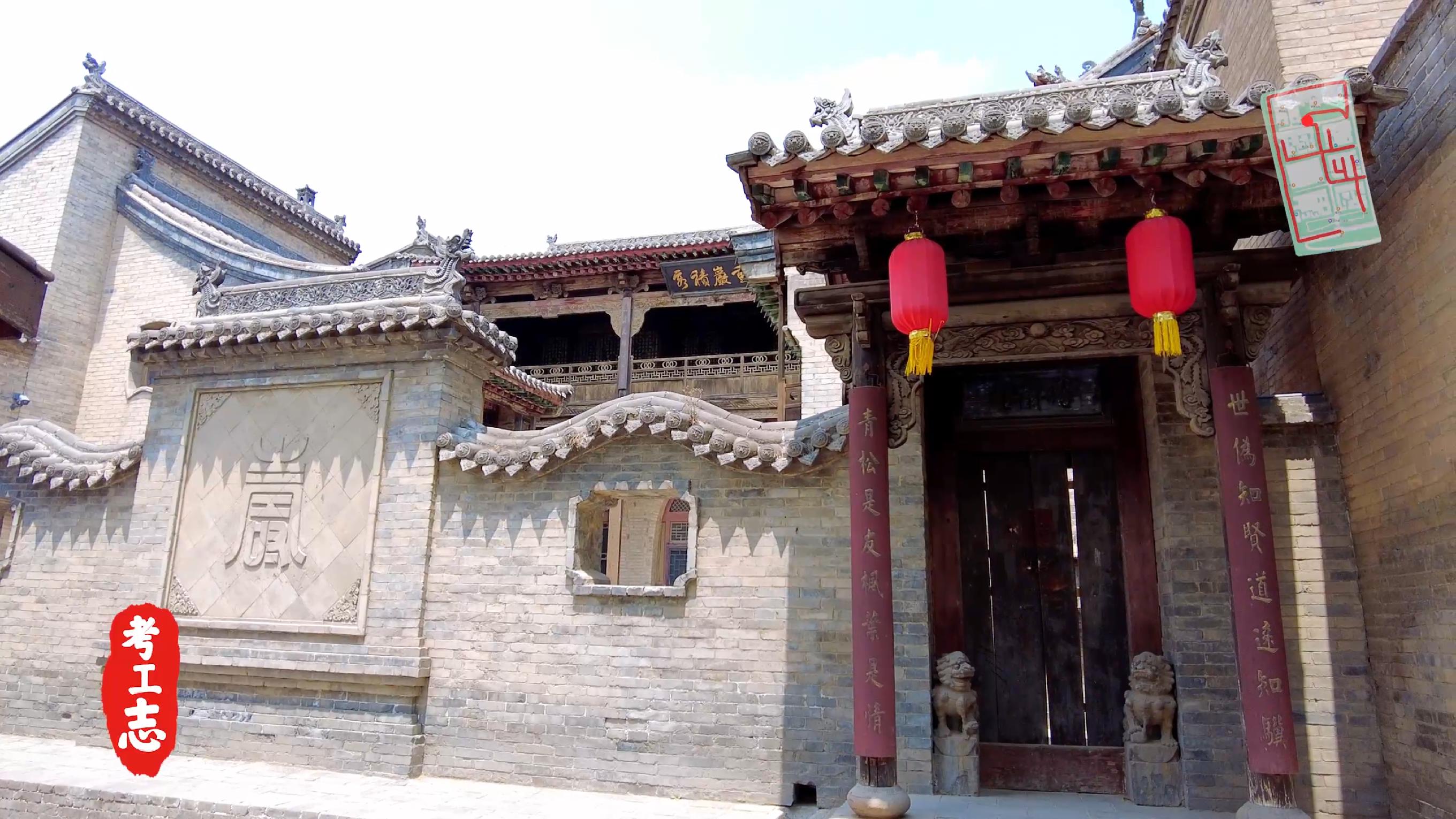 解读王家大院,王家大院从上往下看