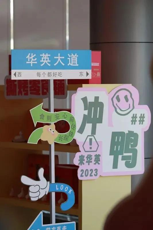 【解读中原粮仓的密码】媒体采访团走进河南华英农业股份有限公司