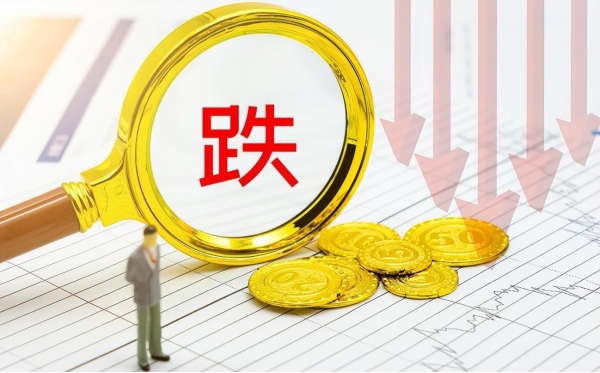 历史上经济不好时百姓如何改变,历史上经济不好的时间段