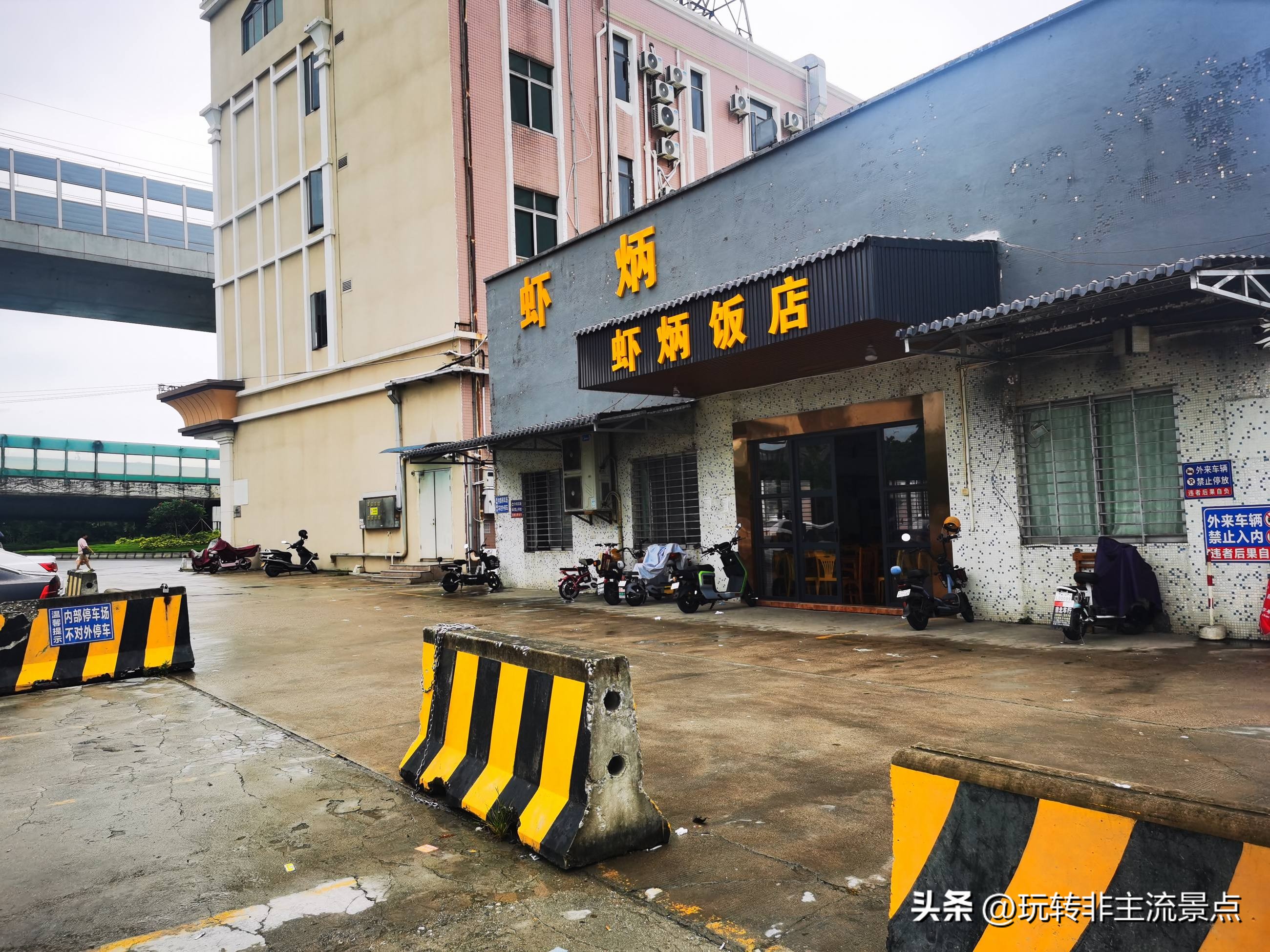 顺德美食地道顺德味攻略,顺德佬美食团购十人套餐