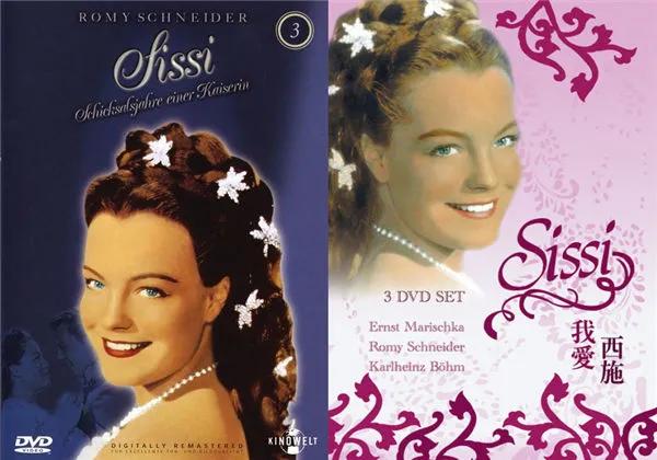 让人惊艳的外国电影译名,那些令人哭笑不得的电影译名