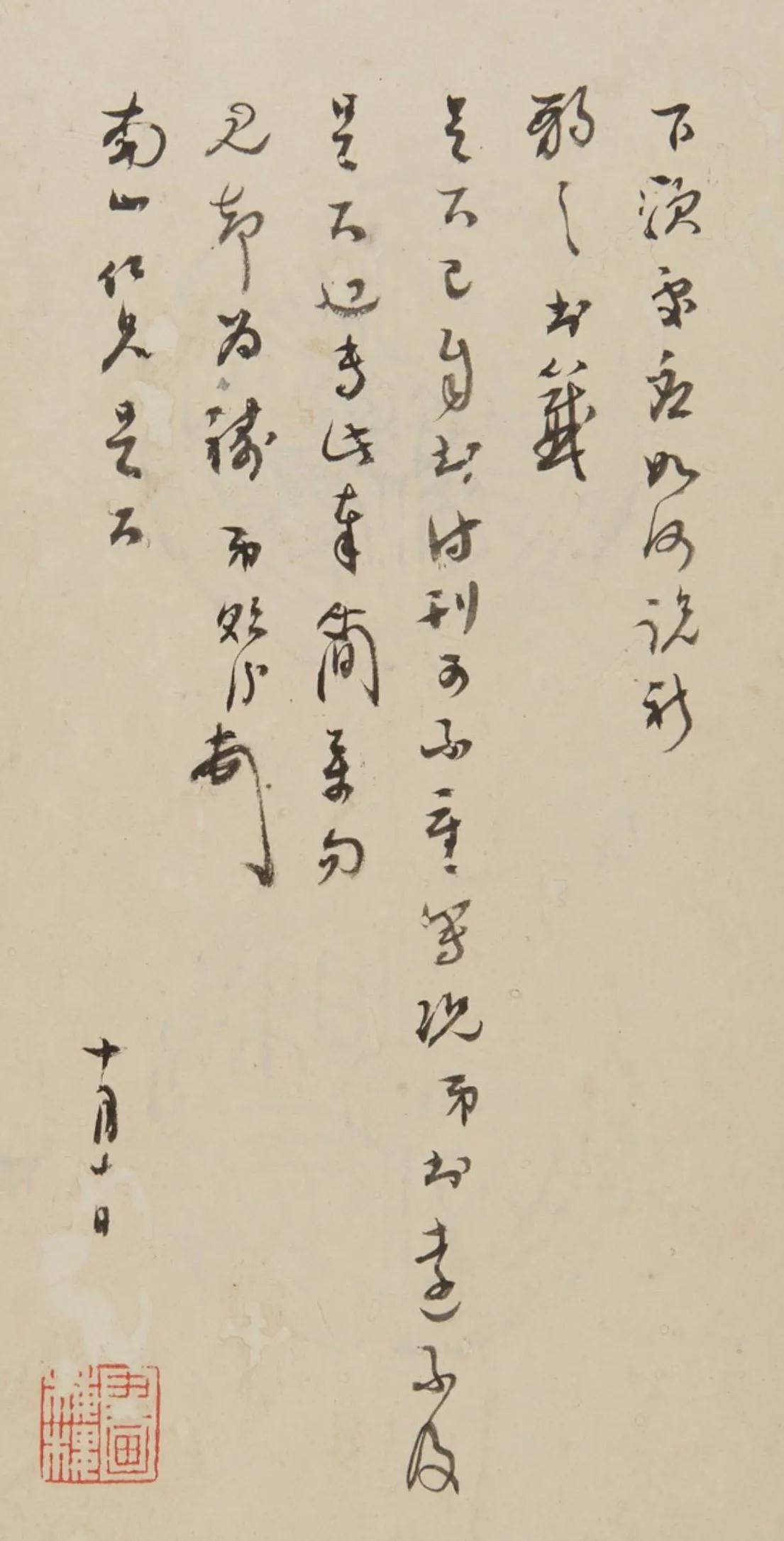 毕业等于失业,大学书法专业还有开设的必要吗?