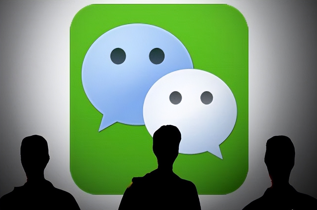 微信第二次被封号要封多久,微信封几次会永久封号