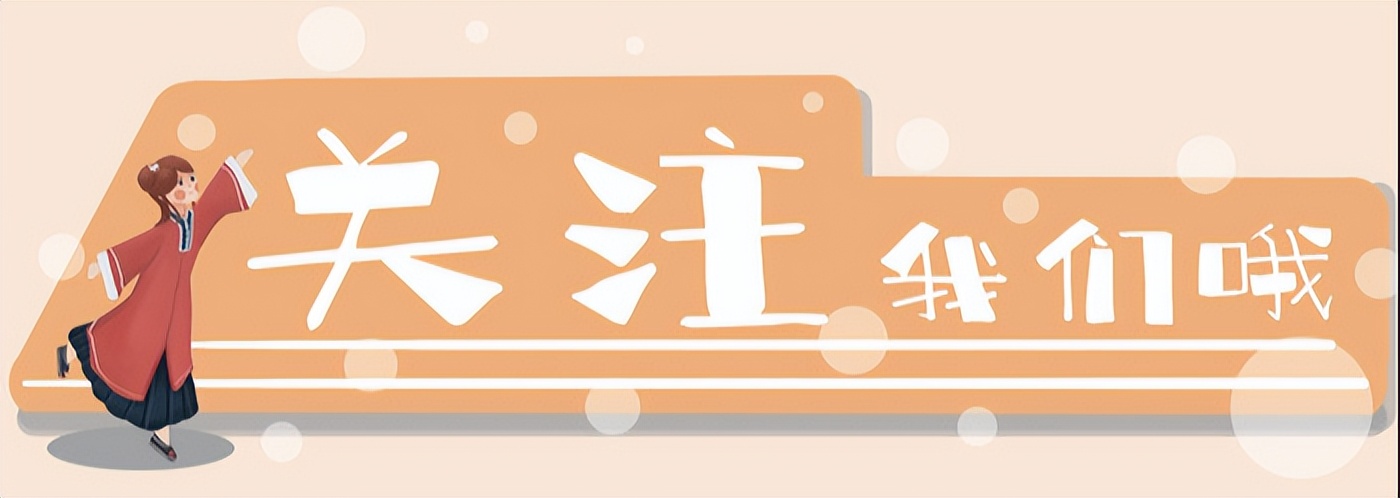 高德、百度地图免费？错了！你每天都在“交钱”！