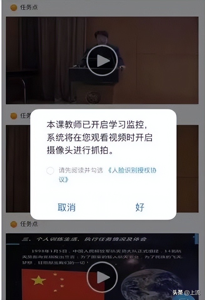 学校军训站军姿晕倒,军训站军姿昏倒