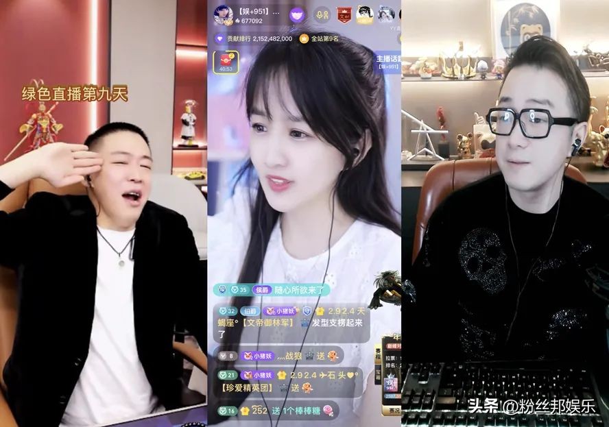 YY公会赛最终之战，刘一手“*哈梭**”全部票数，年度个人赛高燃来袭