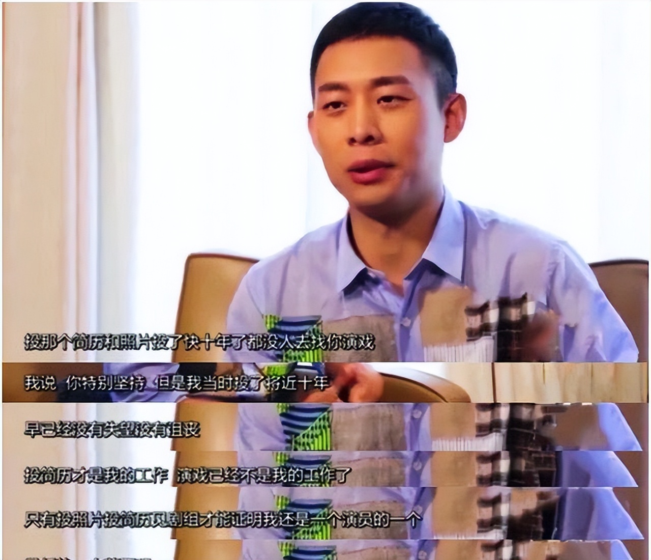 张译的表演看哭管虎导演,张译演技炸裂瞬间看哭管虎