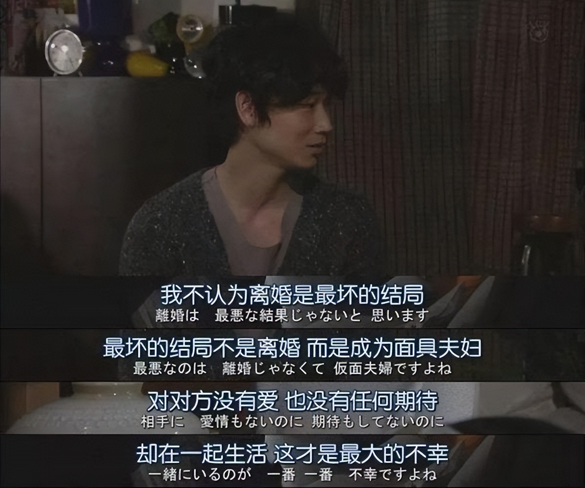 结婚以后，没共享这3样东西，说明你们只是“塑料夫妻”