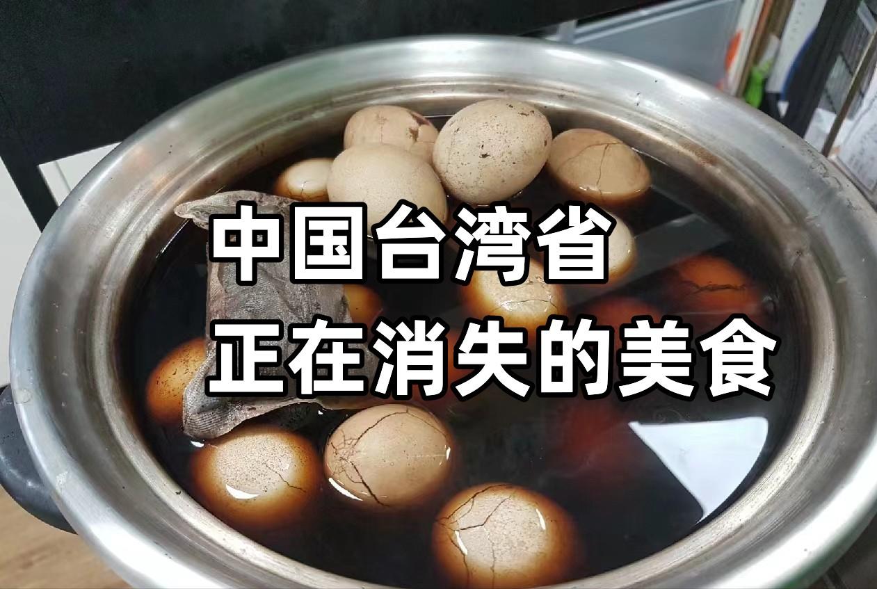 港星调侃张智霖和袁咏仪,张智霖卤蛋视频