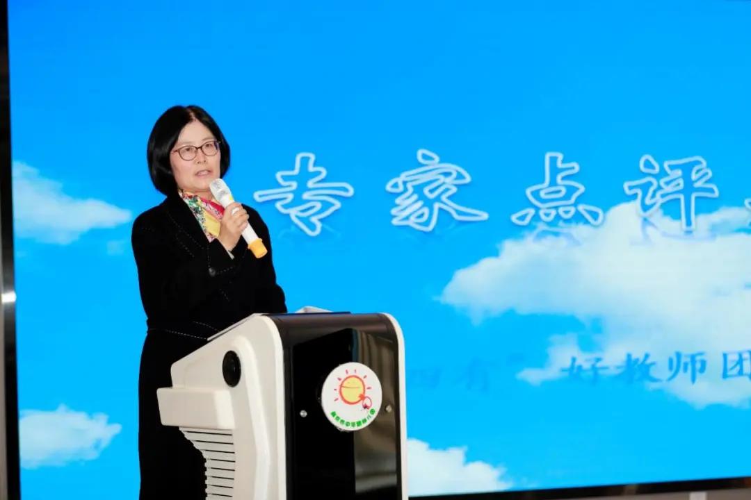 四有好教师团队成员发展,四有好教师省级重点培育团队申报