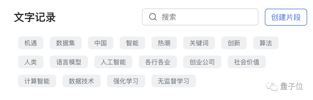 阿里云AI大模型开始邀测,阿里云推出大模型助手
