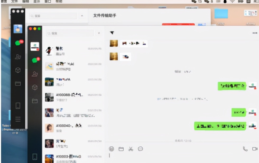 pc端微信多开的方法,pc端微信多开工具