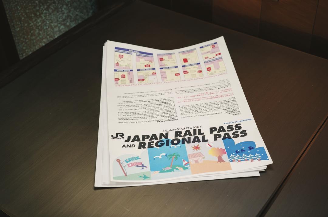 日本交通为什么这么麻烦,日本交通问题分析