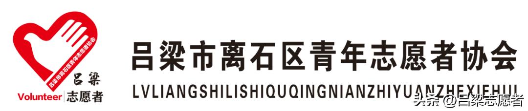 关爱儿童健康成长公益,为爱童行公益活动