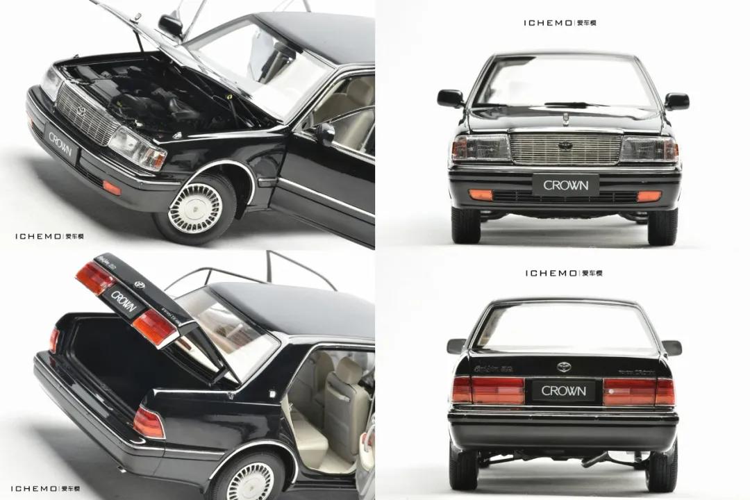 开箱报告|情怀有价！其辉1:18丰田皇冠JZS155汽车模型