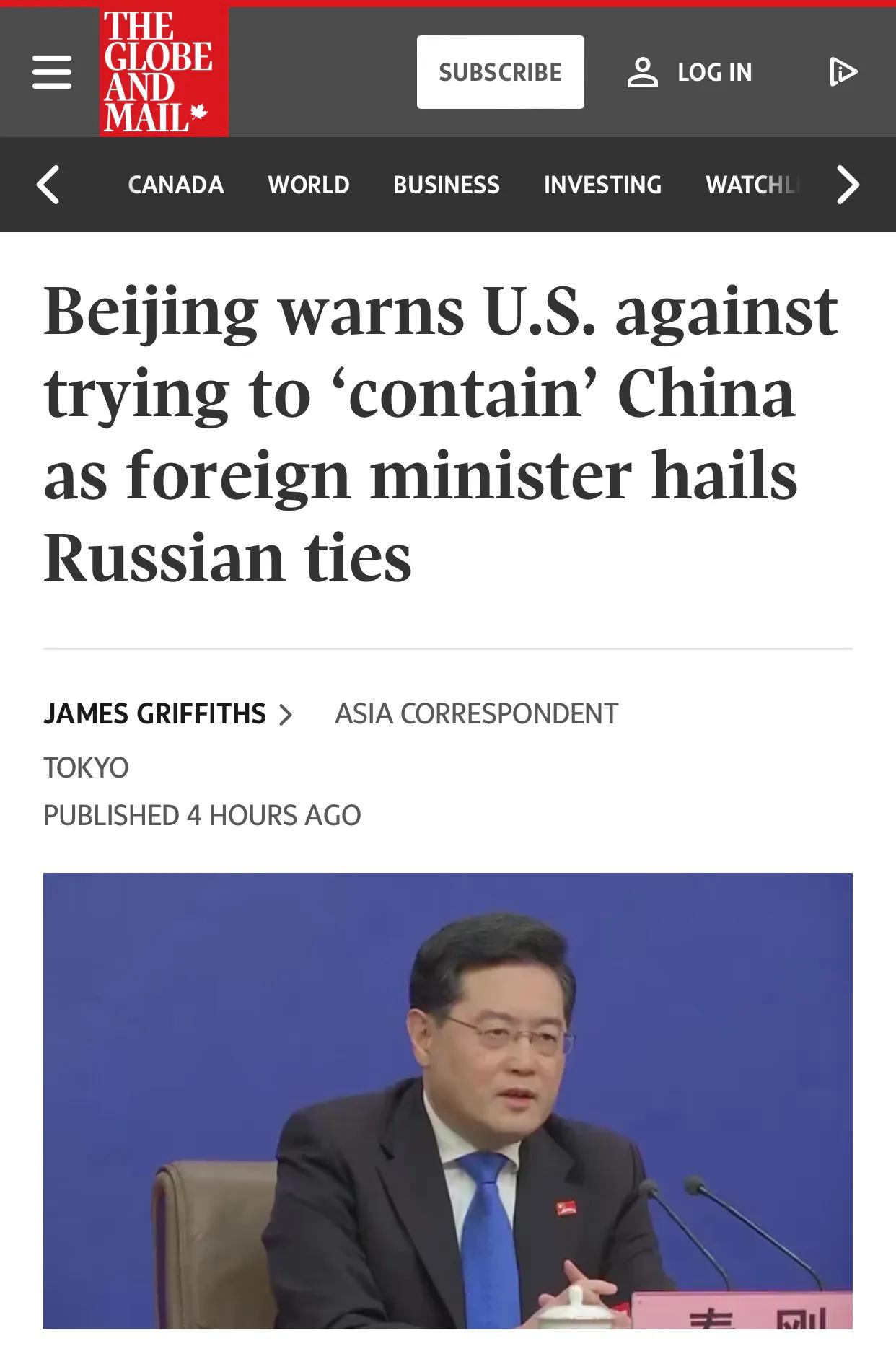 标题新闻：部分外国媒体报道中国外长秦刚记者会关注重点