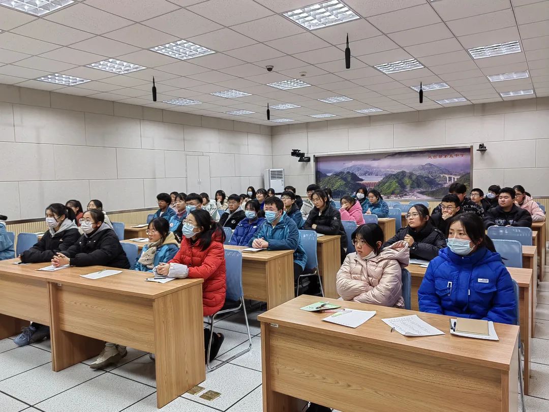 开展爱国主义教育主题团课,爱国主义教育主题团课