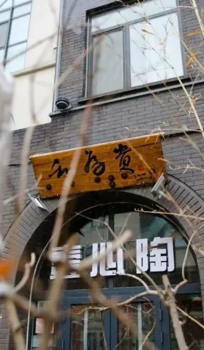 济南大观园成网红打卡地,济南好玩的打卡攻略