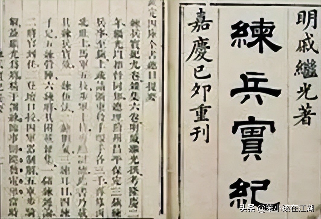 历史书籍百家讲坛,中国历史大讲堂明史