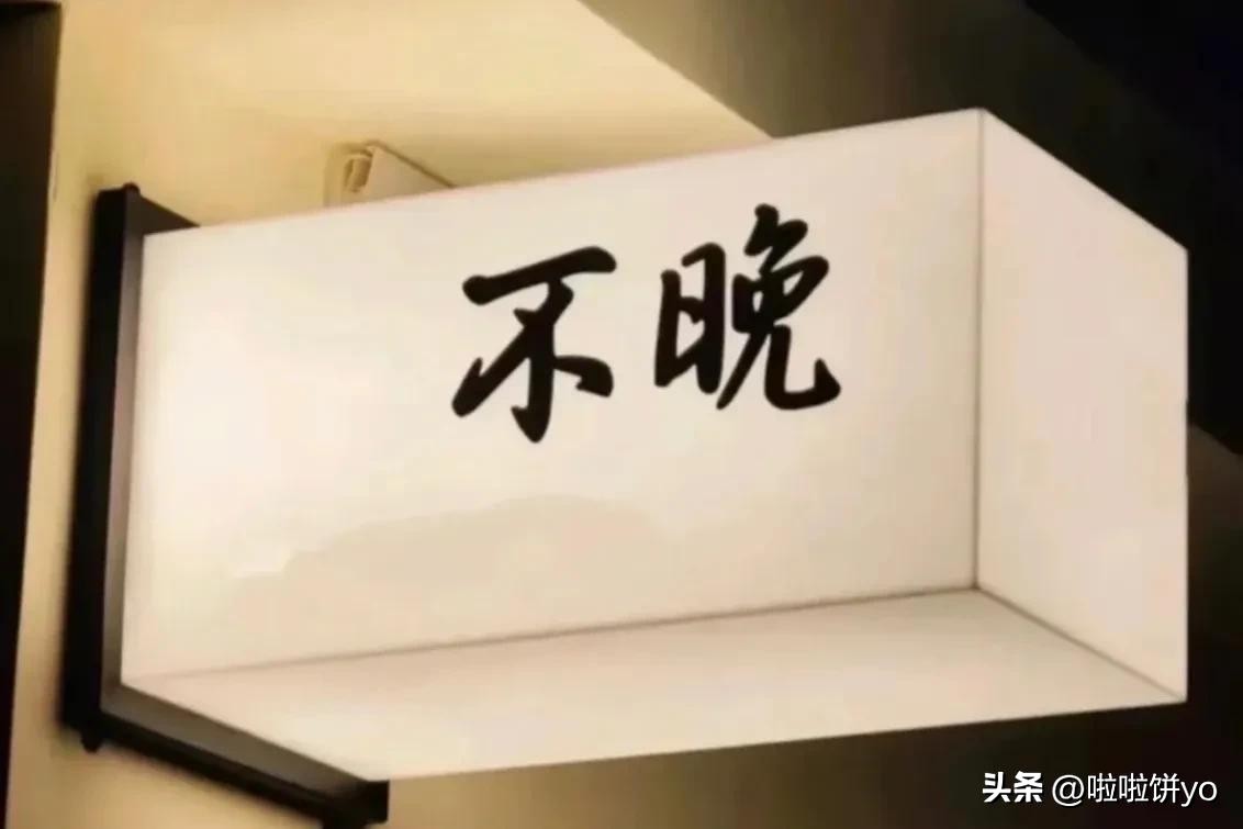 女孩子不化妆也好看的10个习惯,女孩子不化妆也会很好看的方法