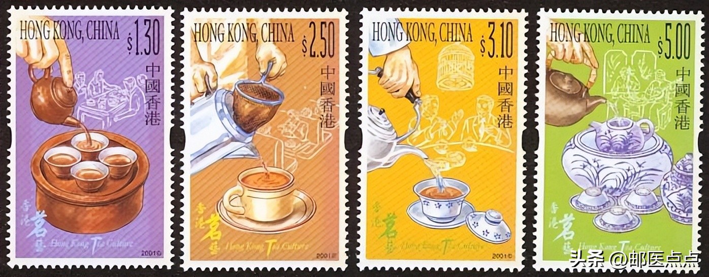 2024年香港邮票发行,香港邮票回归价格表