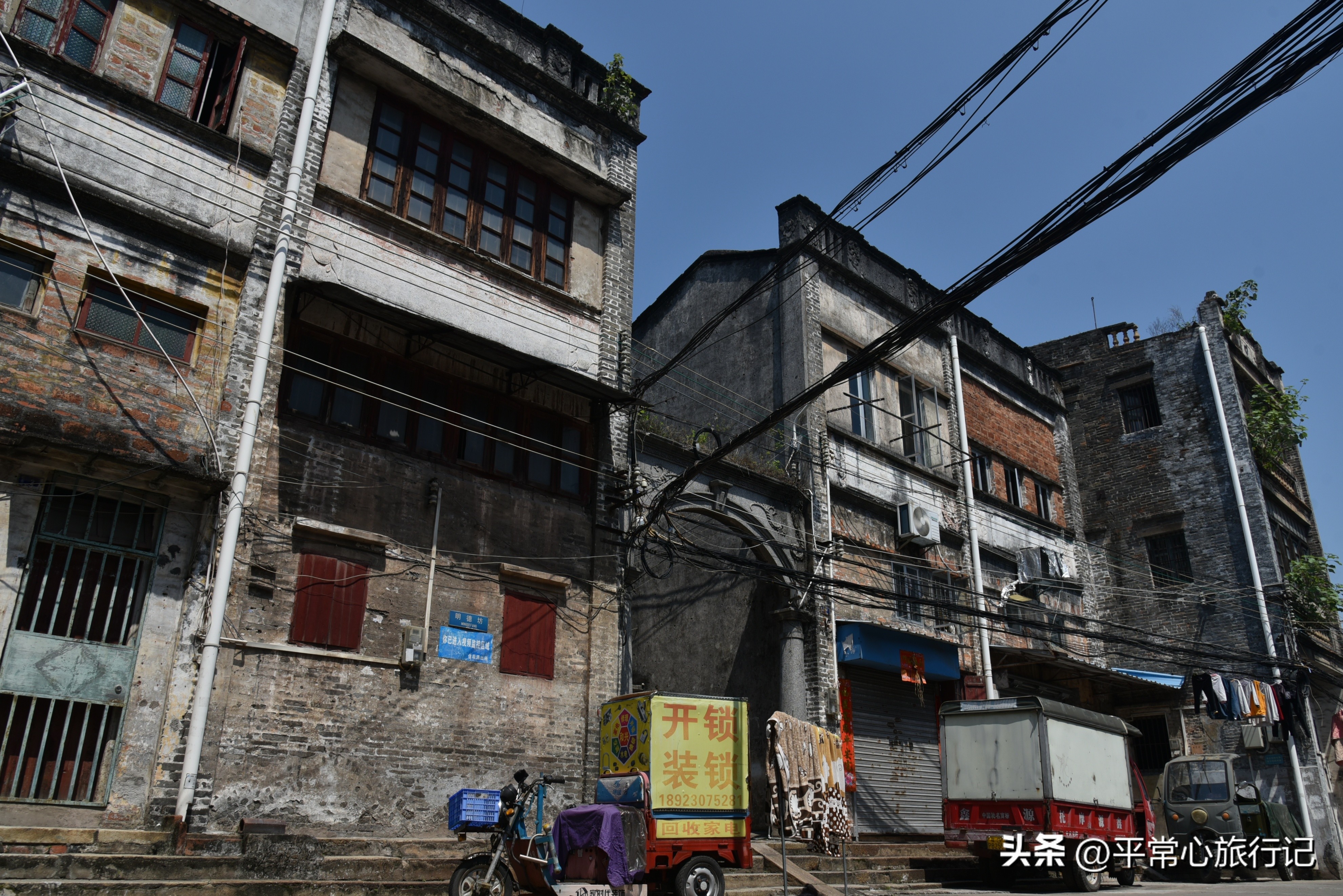 狂飙江门取景地打卡旧厂街,江门三十三墟街景点介绍