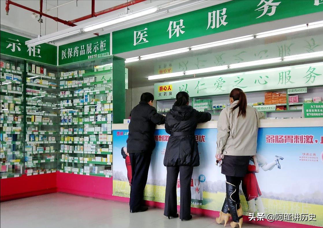 为什么药店越开越多竞争压力很大,药店越来越多竞争变大