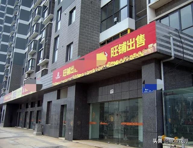 零投资创业家政服务,开个家政服务需要投资多少钱