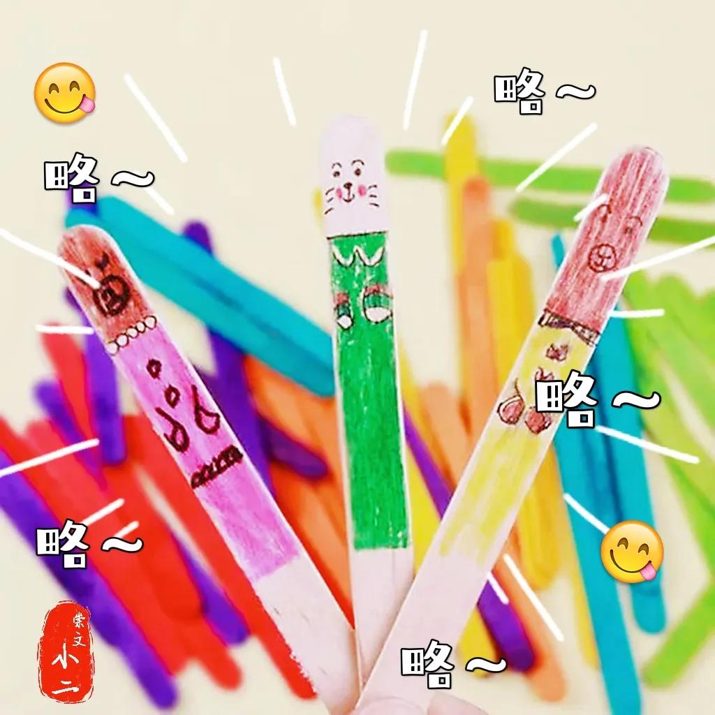 老北京的冰棍儿记忆，这味道，你还记得吗