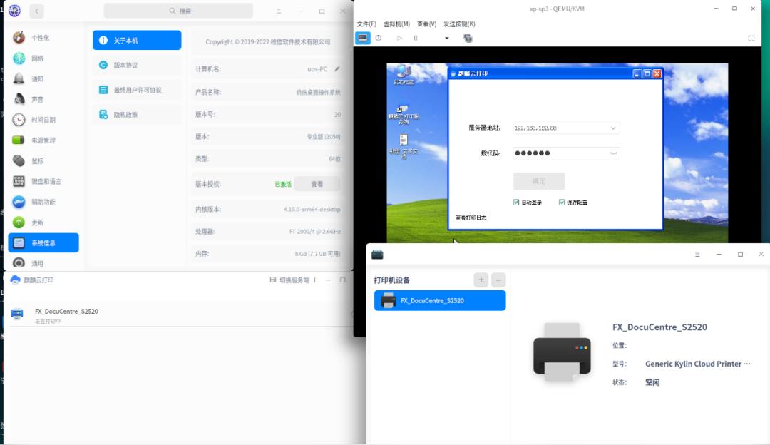 arm版windows自带虚拟机,arm架构能装win虚拟机