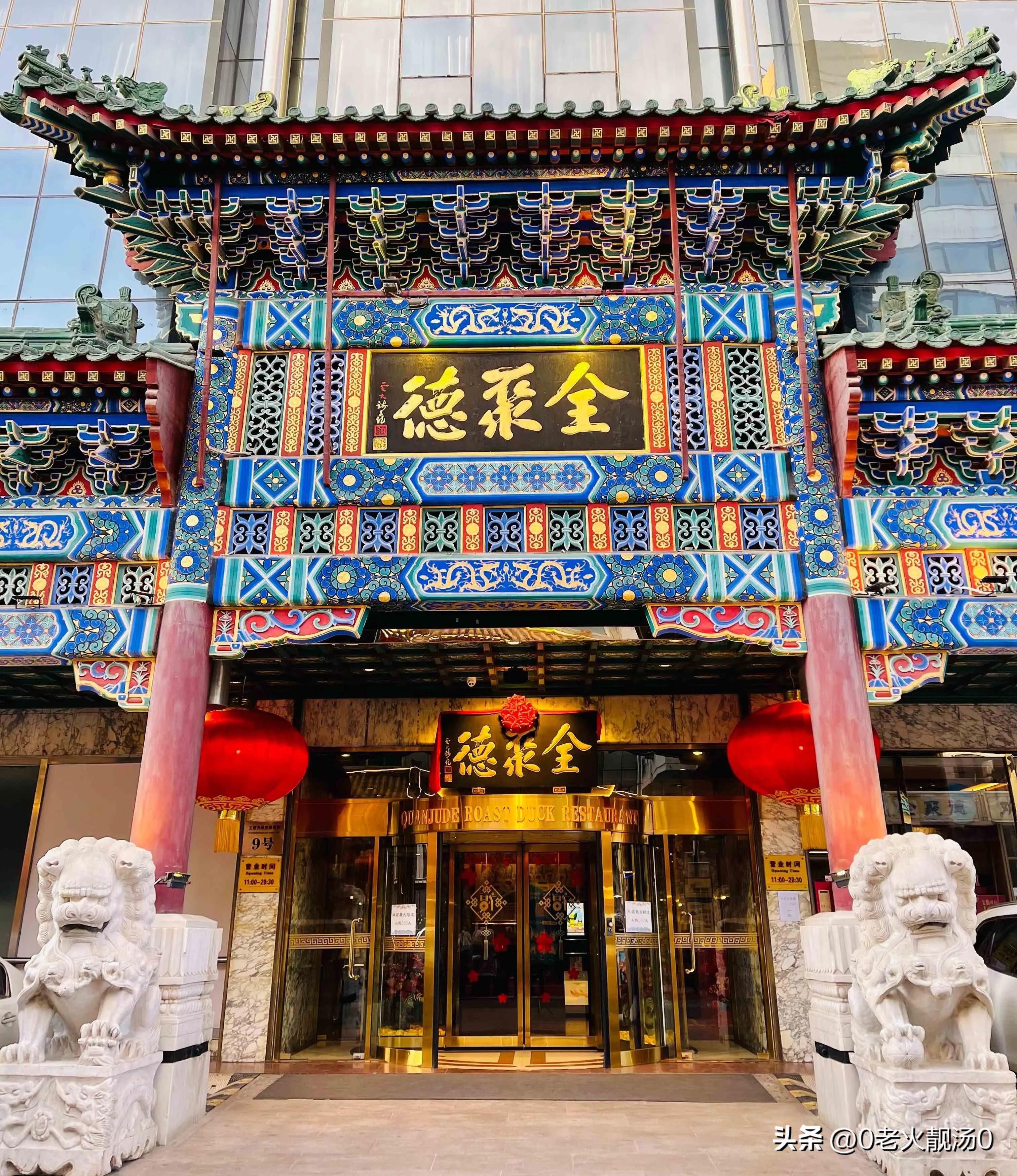 古代经典经商案例,创业赚钱的十大法则