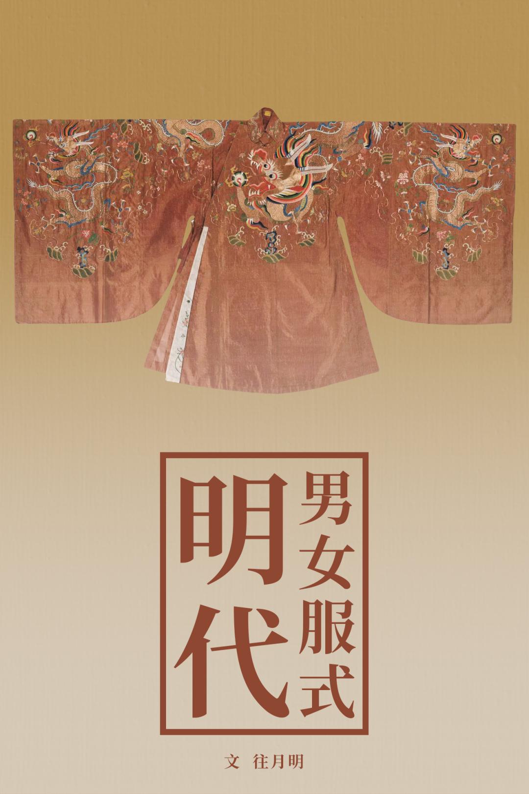 穿错衣服是违法的吗,穿错了衣服有什么后果