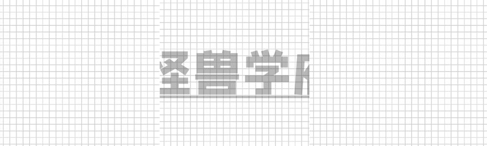 冯小刚怒怼时刻,冯小刚霸气回怼