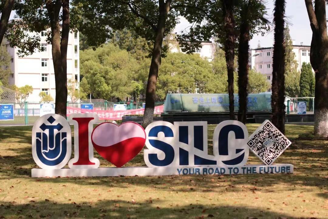 2023年上海大学中外合作办学,上海悉尼大学中外合作办学项目