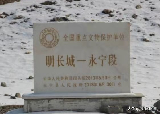 王林：忆62师贺兰山勘察与设防