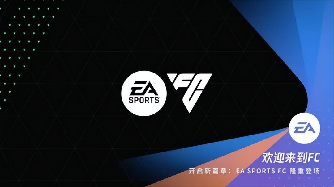 2023腾讯游戏发布会，超40款产品砸脸，玩家准备好接招了吗？