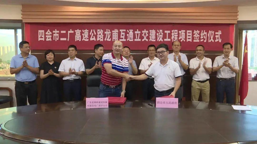 肇庆城东未来5年规划,肇庆未来有哪些新规划高速路