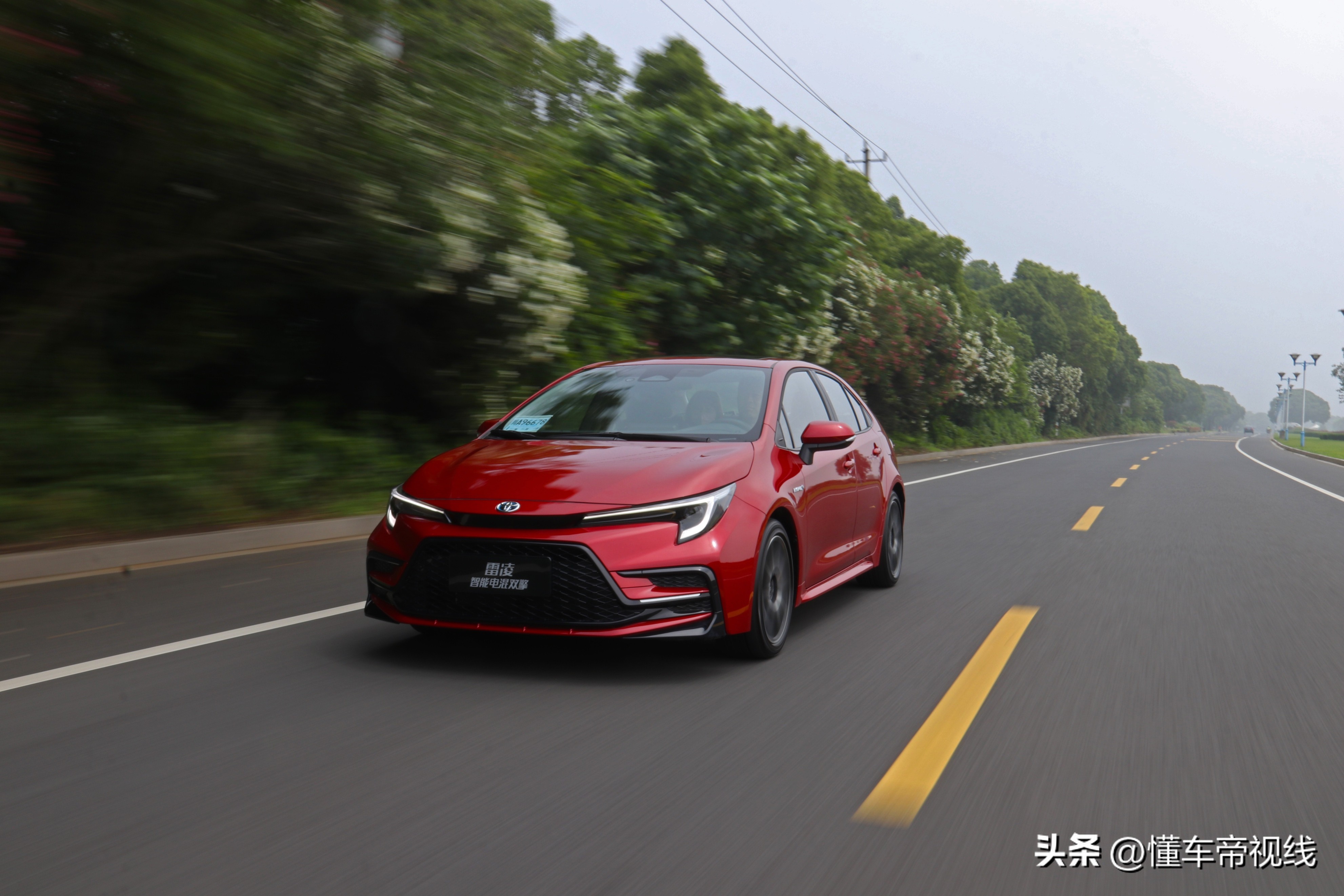 全新换代雷凌第5代混动,新款雷凌混动系统有没有升级