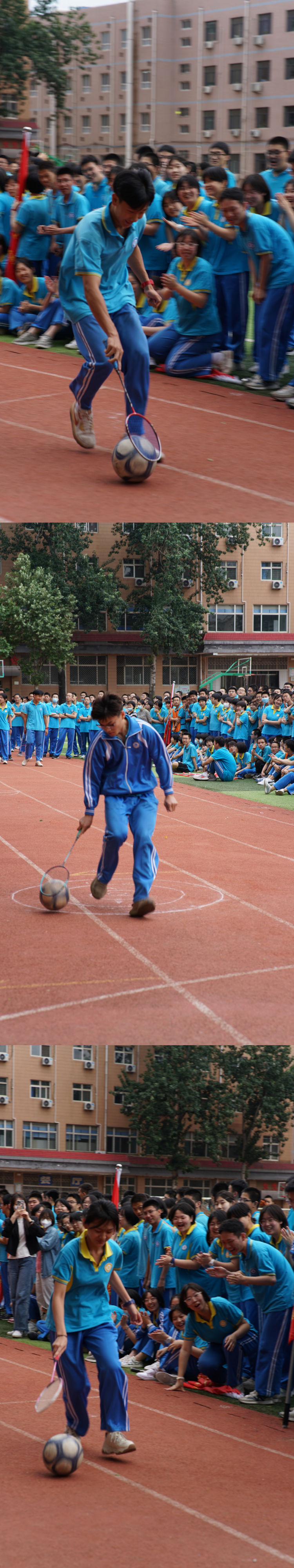 小学游戏趣味运动会,小学游戏趣味运动会个人项目